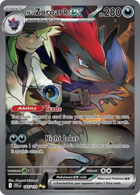 Pokémon Journey Together N's Zoroark EX card, singles Pokémon trading card game, detailed illustration of Zoroark in dynamic pose
