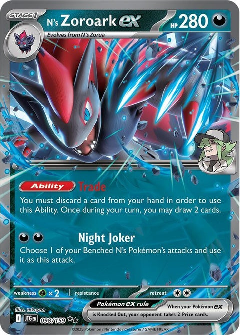 Pokémon Journey Together N's Zoroark EX single card, detailed illustration of Zoroark in dynamic pose, Pokémon brand trading card