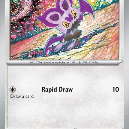 Pokémon Journey Together Noibat 127 trading card from the Singles collection, featuring vibrant artwork of the flying Pokémon.
