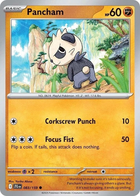Pokémon Journey Together Pancham single card featuring Pancham in a vibrant design, part of the Pokémon trading card collection.
