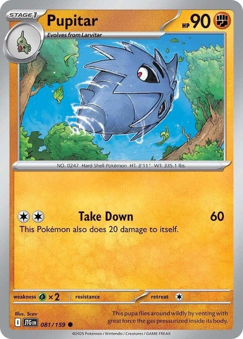 Pokémon Journey Together Pupitar 81 single card featuring a gray, rocky Pokémon with a fierce expression and sharp tail.