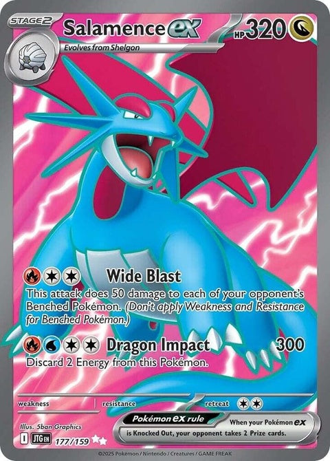 Pokémon Salamence EX card from Journey Together set, featuring vibrant illustration of the Dragon-type Pokémon.