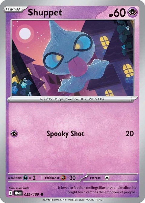 Pokémon Journey Together Shuppet single card featuring a ghostly Pokémon from the Pokémon brand.