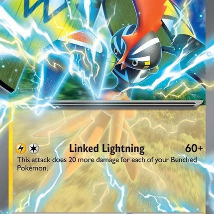 Pokémon Tapu Koko EX trading card from the Journey Together Singles series, featuring vibrant artwork of the Electric Fairy Pokémon.