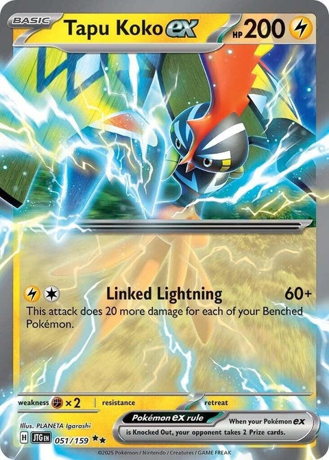 Pokémon Tapu Koko EX trading card from the Journey Together Singles series, featuring vibrant artwork of the Electric Fairy Pokémon.