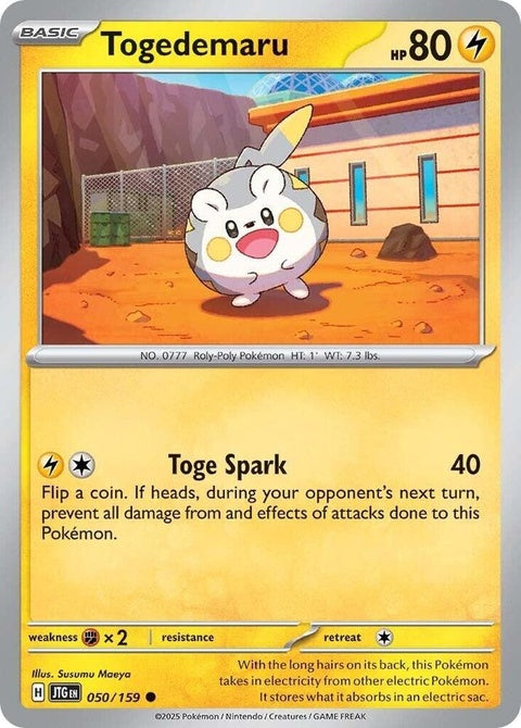 Pokémon Journey Together Togedemaru 50 singles card featuring Togedemaru in a vibrant illustration.