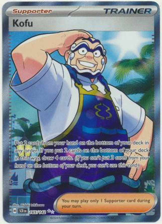 Kofu 165/142 Full Art card from Stellar Crown by KTM Collectibles, featuring vibrant artwork and detailed design.