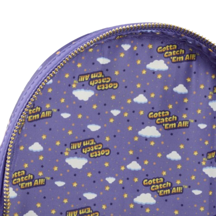 Purple pouch with 'Gotta Catch Em All!' text and cloud patterns on a white background