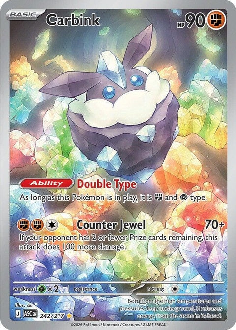 Pokémon ME: Ascended Heroes Carbink single card from the Pokémon TCG, featuring a detailed illustration of Carbink.