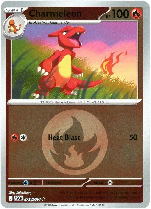 Pokémon Ascended Heroes Charmeleon single card with energy symbol pattern, showcasing detailed artwork and vibrant colors.
