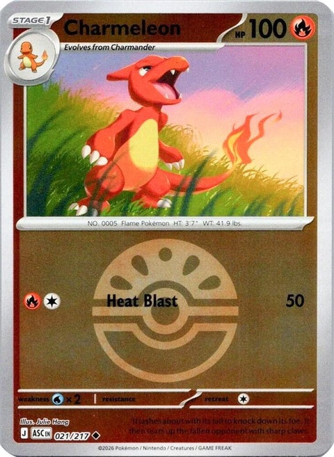 Pokémon Ascended Heroes Charmeleon figure in a Quick Ball, collectible singles from the Pokémon brand, detailed and vibrant.