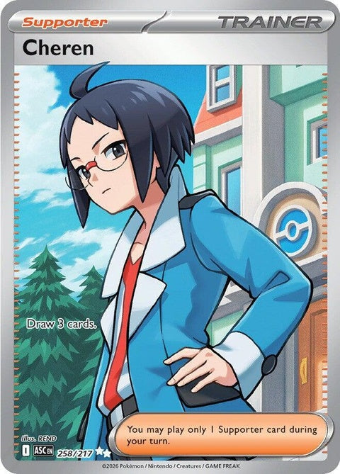 Pokémon Ascended Heroes Cheren single card from the ME series, featuring Cheren's illustration and branding.
