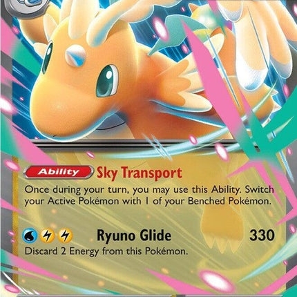 Pokémon Mega Dragonite EX card from Ascended Heroes set, featuring detailed artwork of the powerful Dragonite in a dynamic pose.