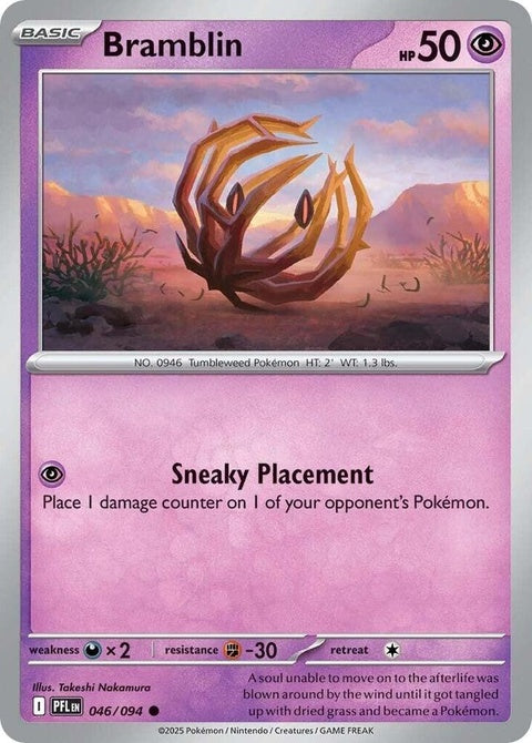 Pokémon Phantasmal Flames Bramblin single card from the ME02 series, featuring artwork of the ghostly grass-type Pokémon.