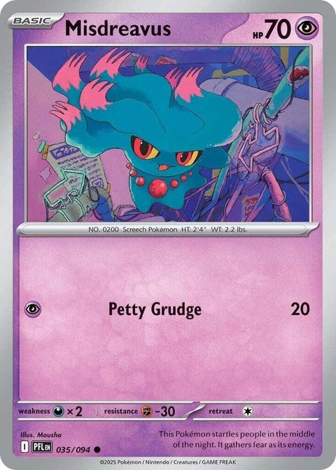 Image of Pokémon Misdreavus from the ME02 Phantasmal Flames set, showcasing its ghostly appearance and purple ghost-type design.