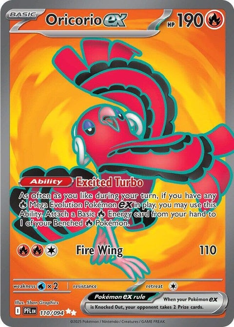 Pokémon Phantasmal Flames Oricorio EX card from the ME02 set, featuring vibrant artwork of the fiery flying Pokémon.