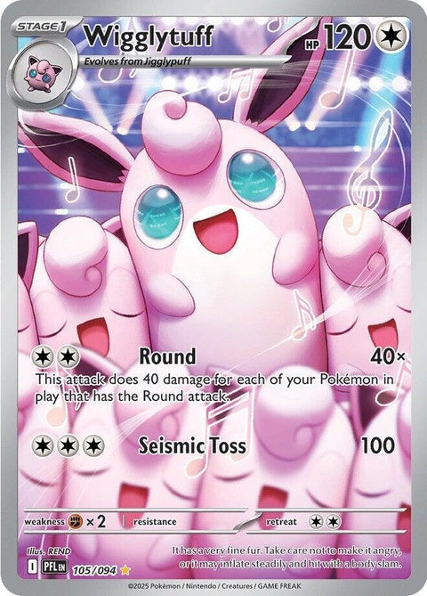Pokémon Phantasmal Flames Wigglytuff card from the ME02 set, featuring a colorful illustration of the Pokémon Wigglytuff.