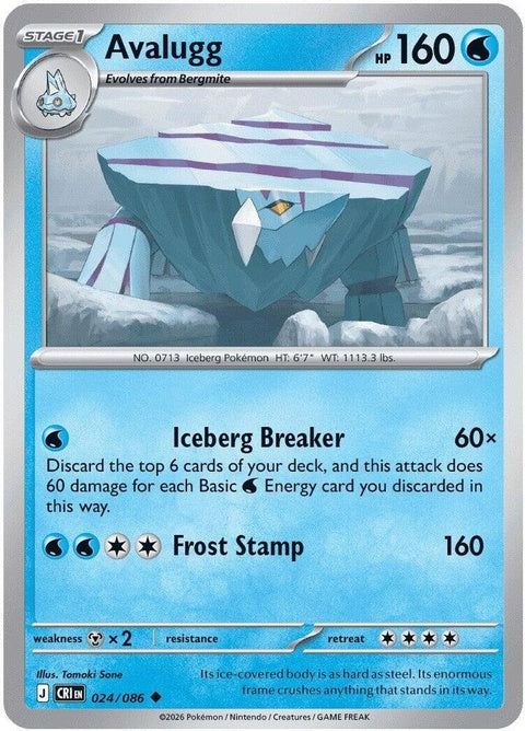 Pokémon Chaos Rising Avalugg single card from the ME04 set, featuring detailed artwork of the Ice-type Pokémon Avalugg.