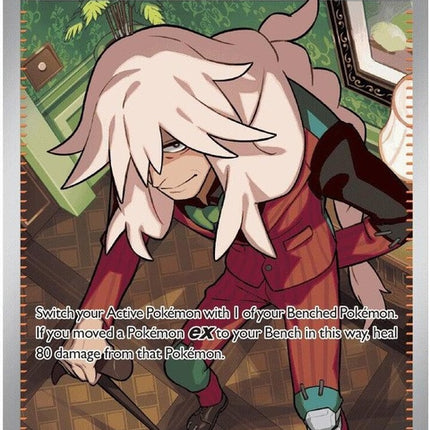 Pokémon Chaos Rising Az's Tranquility single card from set ME04, featuring Az with a calm, tranquil background.