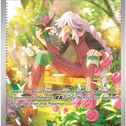 Pokémon Chaos Rising Az's Tranquility single card, featuring vibrant artwork and detailed design, numbered 120.