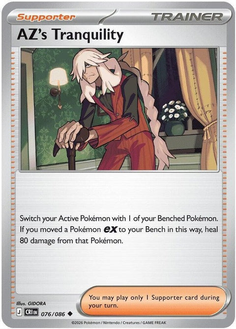 Pokémon Chaos Rising Az's Tranquility single card from the ME04 set, featuring artwork of Az with a tranquil scene.