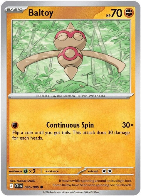 Pokémon Chaos Rising single card featuring Baltoy from the ME04 set, numbered 46, with vibrant artwork and detailed design.