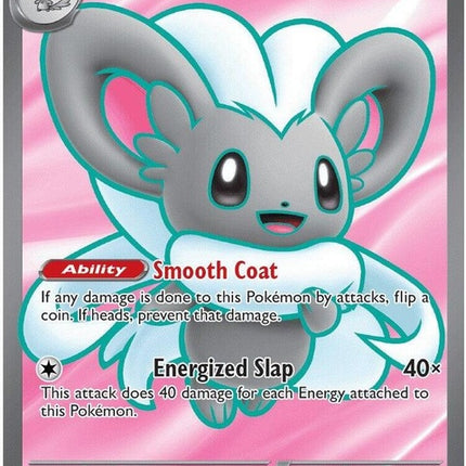 Pokémon Chaos Rising Cinccino EX card from the ME04 set, featuring a detailed illustration of the Pokémon Cinccino in vibrant colors.