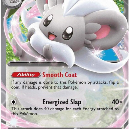 Pokémon Chaos Rising Cinccino EX card from the ME04 set, featuring detailed artwork of the Pokémon Cinccino in a dynamic pose.