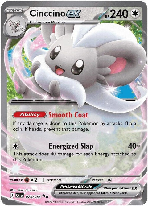 Pokémon Chaos Rising Cinccino EX card from the ME04 set, featuring detailed artwork of the Pokémon Cinccino in a dynamic pose.