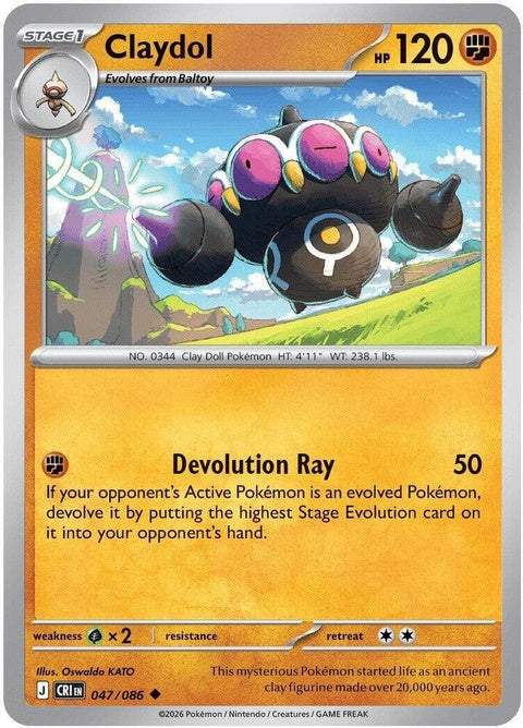 Pokémon Chaos Rising Claydol single card from the ME04 set, featuring a detailed illustration of a Claydol figure.