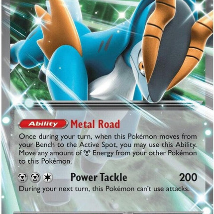 Cobalion EX Pokémon card from Chaos Rising set, featuring artwork of the Legendary Steel and Fighting type Pokémon.