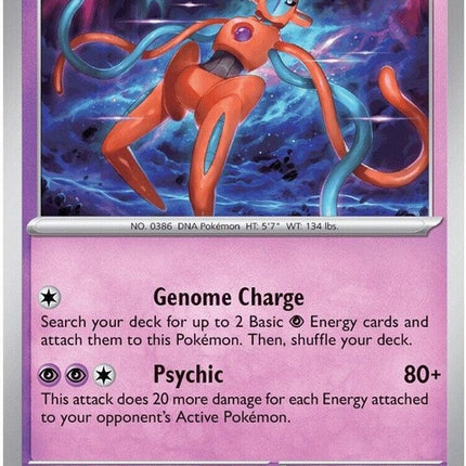 Pokémon Chaos Rising Deoxys card from the ME04 set, featuring a detailed illustration of the Psychic and Fighting type Pokémon.