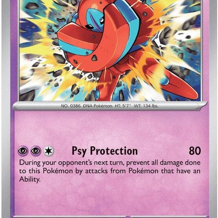 Pokémon Chaos Rising Deoxys card from the ME04 series, featuring Deoxys in an action pose on a vibrant background.