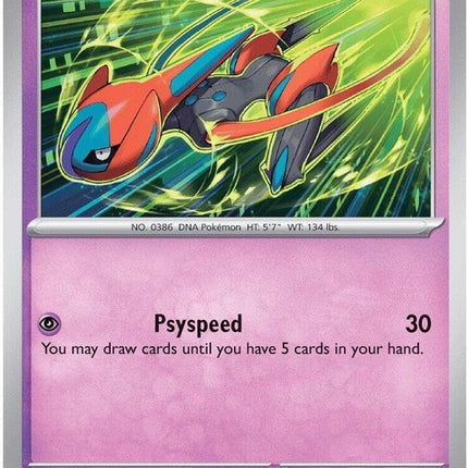 Pokémon Chaos Rising Deoxys card from the ME04 set, featuring Deoxys in a dynamic pose on a vibrant background.