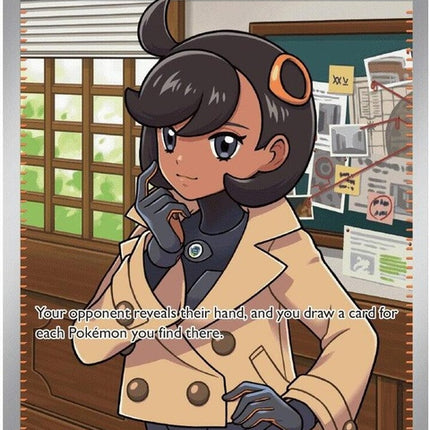 Pokémon Chaos Rising Emma single card from the ME04 set, featuring artwork of a character with vibrant colors and dynamic pose.