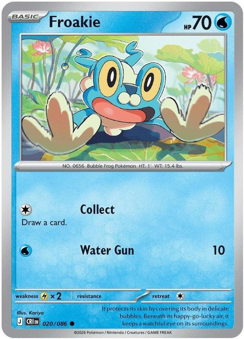 Pokémon Chaos Rising Froakie single card, part of the ME04 set, featuring detailed artwork of the Water-type Pokémon.