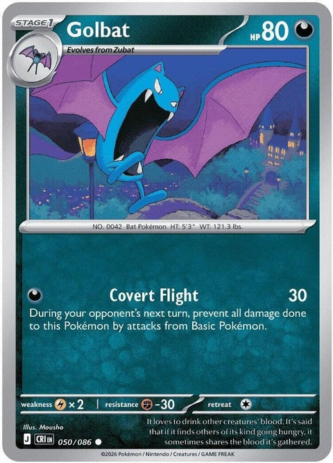 Pokémon Chaos Rising Golbat single card from ME04 set, featuring detailed artwork of the flying bat Pokémon.