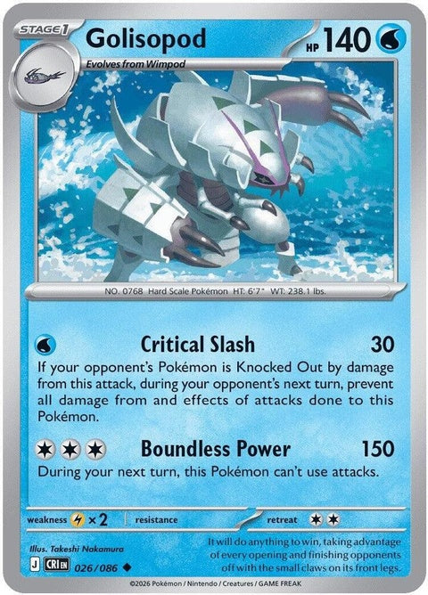 Pokémon Golisopod from the Chaos Rising set, single card, detailed artwork on a white background, numbered 26.
