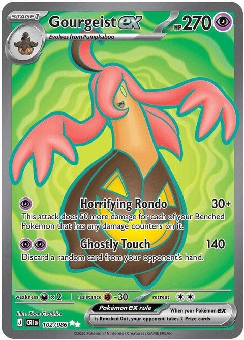 Pokémon Chaos Rising Gourgeist-EX single card from the ME04 set, featuring a spooky, ghostly pumpkin ghost illustration.