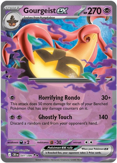 Pokémon Gourgeist EX card from Chaos Rising set, featuring a spooky ghost and pumpkin design, vibrant artwork on a trading card.