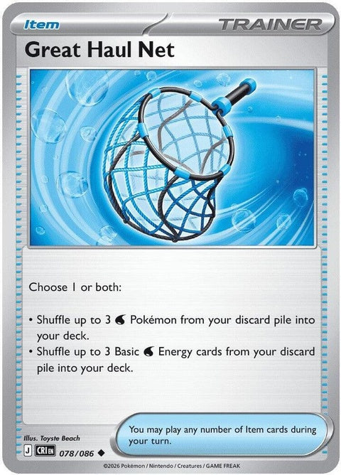 Pokémon Chaos Rising Great Haul Net singles card, ME04: Chaos Rising, featuring vibrant artwork and detailed design.