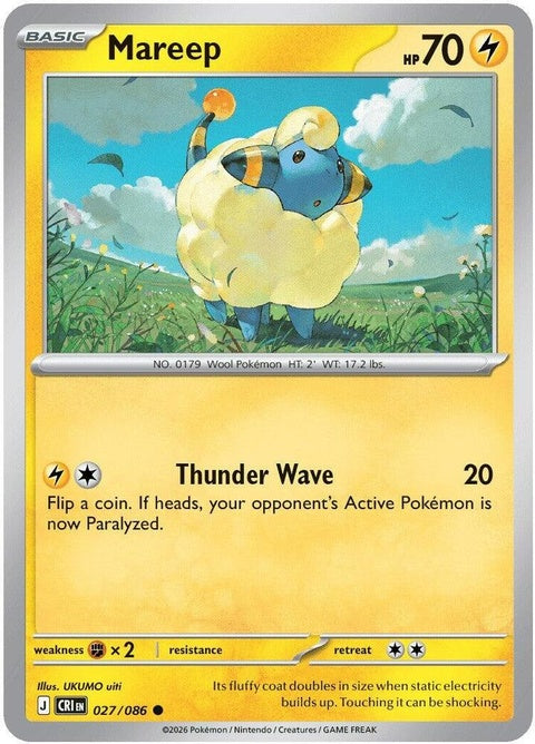 Pokémon Chaos Rising Mareep single card from the ME04 series, featuring the electric-type Pokémon in vibrant artwork.