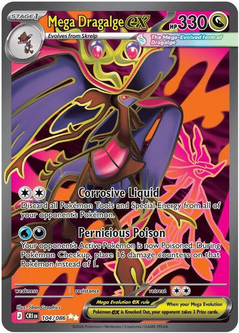Pokémon Mega Dragalge EX card from Chaos Rising set, featuring colorful artwork and detailed design on a Pokémon trading card.