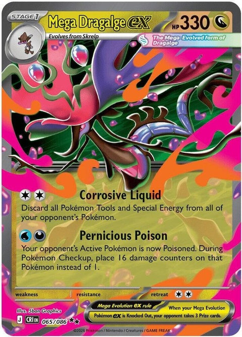 Pokémon Mega Dragalge EX card from Chaos Rising set, featuring a detailed illustration of the dragon-like Pokémon.