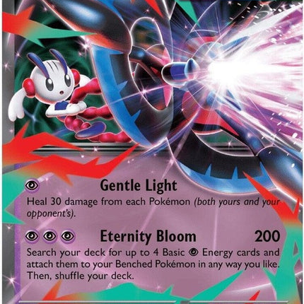 Pokémon Mega Floette EX card from Chaos Rising set, single card with vibrant artwork and detailed design.