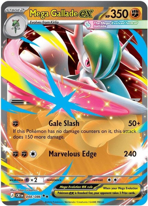 Pokemon Mega Gallade EX card from Chaos Rising set, featuring detailed artwork of Mega Gallade in a dynamic pose.