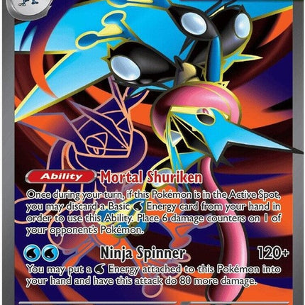 Mega Greninja EX Pokémon card from Chaos Rising set, featuring detailed artwork of Mega Greninja in dynamic pose.