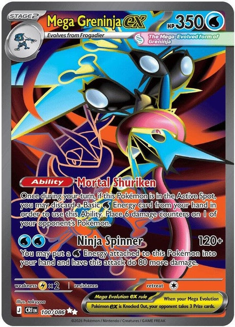 Mega Greninja EX Pokémon card from Chaos Rising set, featuring detailed artwork of Mega Greninja in dynamic pose.