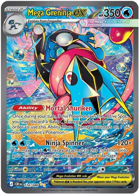 Mega Greninja EX card from Pokémon Chaos Rising set, featuring detailed artwork of the powerful water/dark type Pokémon.