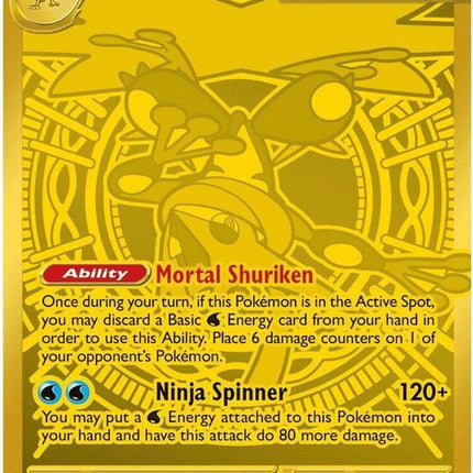 Pokémon Mega Greninja EX card from Chaos Rising set, featuring detailed artwork of Mega Evolution in a Pokémon singles collection.
